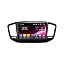 Geely X6 Emgrand X7 Haoqing 2016-2017