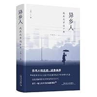 ???:??????? 7532183394 Book Cover