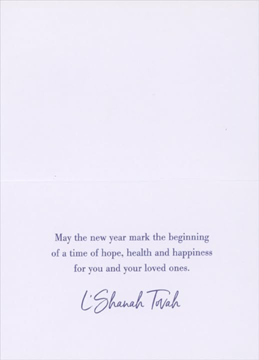 Designer Greetings Blue Leaves, White Flowers and Shofar Horn Package of 8 Rosh Hashanah Cards