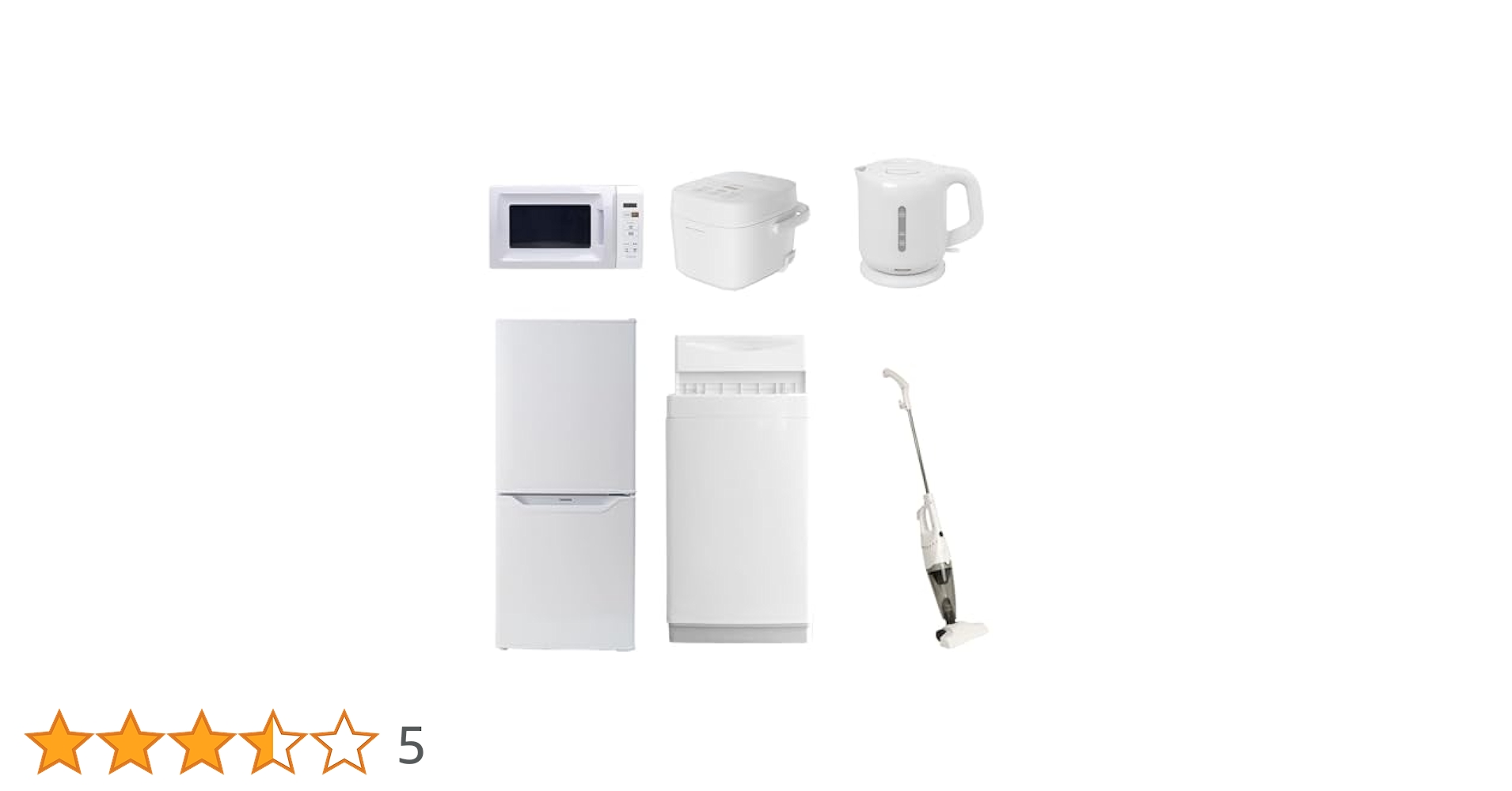家電セット 楽天市場】【P10倍 9/11 9:59迄】 新生活家電セット 5点セット