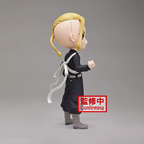 Banpresto Q Posket Ken Ryuguji Tokyo Revengers Figure 5.5" Multicoloured BP19246 - Image 2