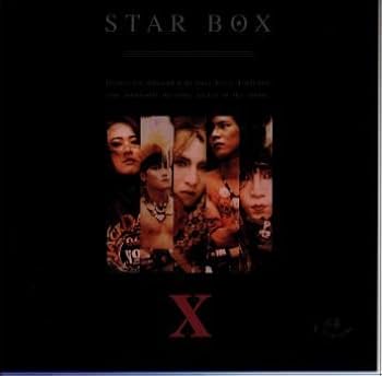 Amazon.co.jp: STAR BOX: ミュージック