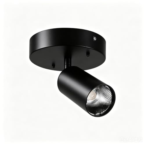 Jolux 1-Light LED Track Light, 5CCT Integrated Adjustable Spotlight