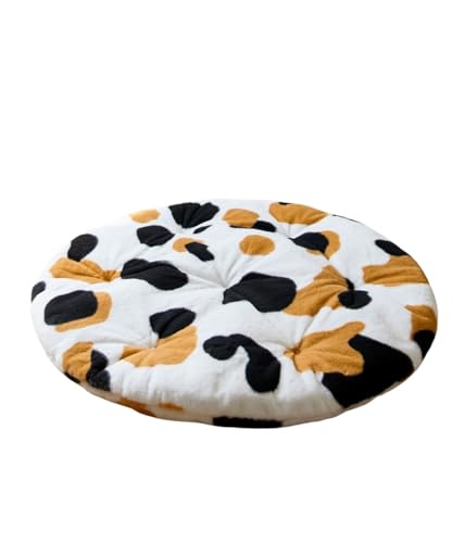 [ニッセン] 敷きふとん まるで猫のようなモフモフ中わた入りサークル寛ぎクッション（猫Feel） 三毛猫 クッションのサムネイル