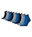 Produktbild PUMA unisex Quarter Sportsocken Kurzsocken Socken 271080001 9 Paar, Farbe:Mehrfarbig, Menge:9 Paar (3x 3er Pack), Größe:43-46, Artikel:-277 blue / grey melange