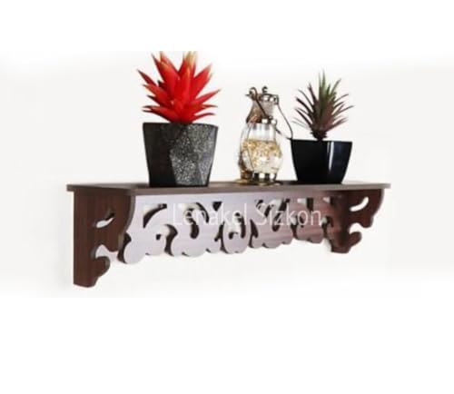 Image of Beautiful Wooden Shabby Chic Style Floating Wall Shelves | Bookshelf | Wall Mounted Decorative Display Shelf |Wall Brackets for Living Room (Set of 1 (Brown))