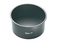 MasterCraft Heavy Base Loose Base Round Deep Cake Pan 18cm