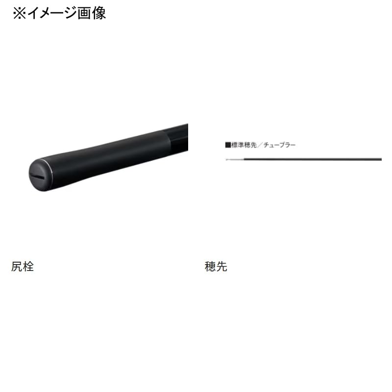 シマノ　トモアユ9.0 Amazon | シマノ(SHIMANO)トモアユ 90 H2.75 | シマノ(SHIMANO