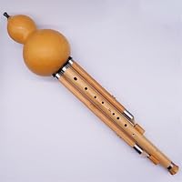 Amazon.co.jp: ひょうたん楽器 九穴瓢箪笛 中国の伝統的な広音域