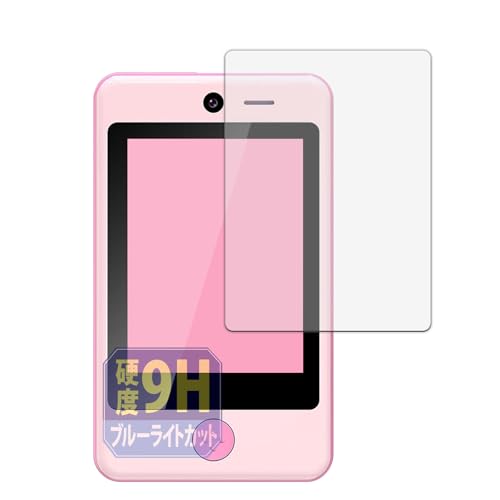 Leipsden PTHTECHUS qyg P1-Phone (ʗp) Ή Ultra Blue ی tB 9H dx u[CgJbg ˒ጸ PET {