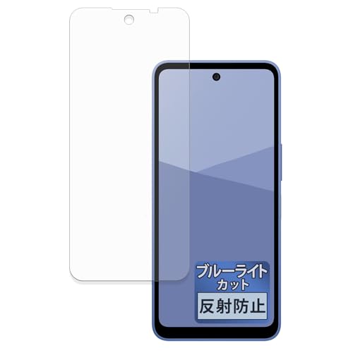 FILMEXT tB SHARP AQUOS wish5 p یtB u[CgJbg ˒ጸ