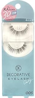 デコラティブアイラッシュ 4ペア つけまつげ 005 SE43544