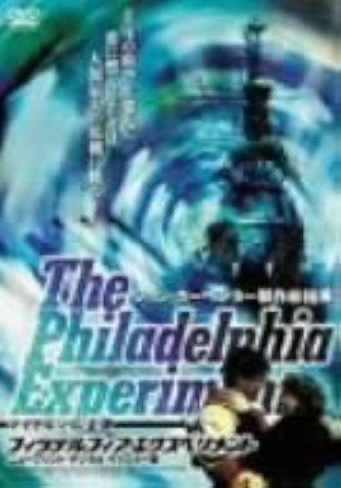 フィラデルフィア・エクスペリメント [DVD] oyj0otl ヨドバシ.com - フィラデルフィア・エクスペリメント [DVD] 通販