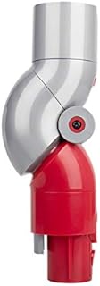 Magic Bags | Dyson ile Uyumlu V7 - V8 - V10 - V11 - V15 Hızlı Çıkarma Adaptörü - Flex Adaptör