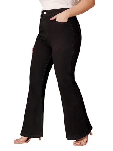 Image of Miss Chase A+ Women's Wide-Leg High Rise Regular-Length Stretchable Denim Jeans