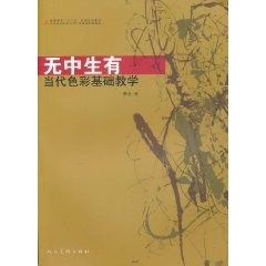 麦肯锡学院：麦肯锡工具