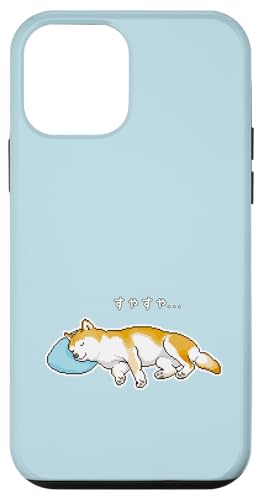 枕ですやすや眠る柴犬のドット絵 スマホケース iPhone 12 mini 用