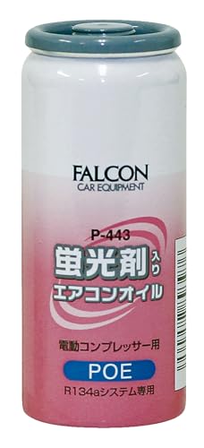 Amazon.co.jp: パワーアップジャパン ＜業務用＞ ＜蛍光剤入り