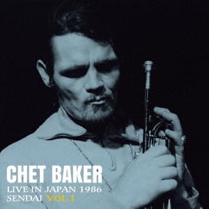 チェット・ベイカー Live In Paris 3LP 未使用 チェット・ベイカー 最新リマスタリングで「パリ三部作」のSACD