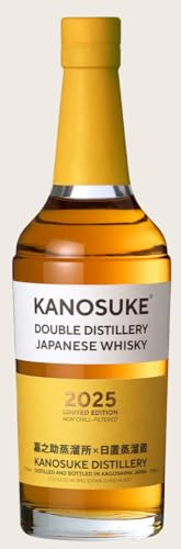 kanosuke」の人気商品一覧 | 安い商品を通販サイトから探す - 価格.com