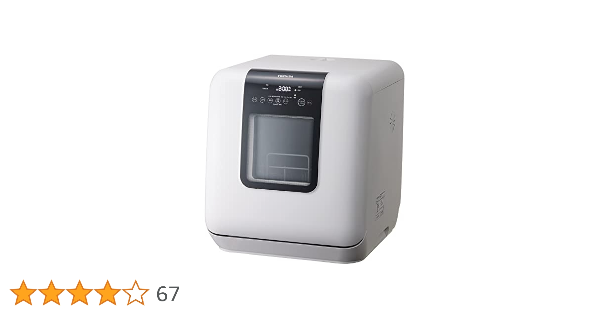 Amazon | TOSHIBA(東芝) 食洗機 DWS-33A 工事不要 食器洗い乾燥