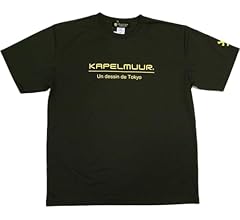 KAPELMUUR サイクルジャージ Sサイズ グレー カジュアルシャツ日本製 KAPELMUUR サイクルジャージ Sサイズ グレー カジュアルシャツ