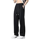 ワイドパンツ メンズ 冷感 ロングパンツ ガチョウパンツ ゆったり イージーパンツ ジャージ 下 カジュアル ストレートパンツ 接触冷感 夏服