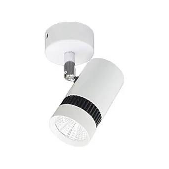 Varnet LED 9 Watt Adjustable Wall Light :: Metal Body (White Color) :: Spot/Focus COB :: White Color :: Pack of 1