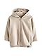 NEXT Oversize-Kapuzenjacke mit Reißverschluss Stone Brown 12 Monate