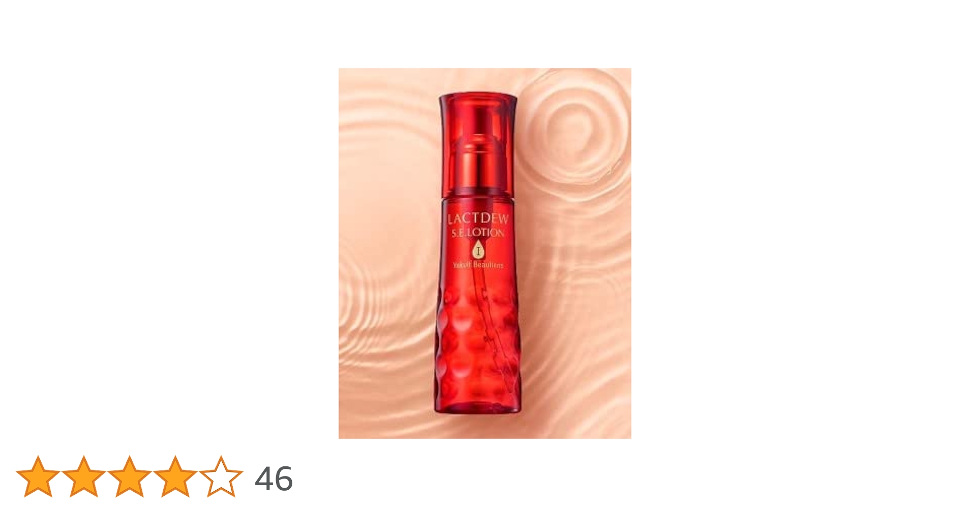 Amazon | ヤクルト ラクトデュウ S.E.ローション1（さらっとうるおう