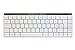ASUS ROG Falchion RX Low Profile 65% kabellose Gaming-Tastatur (QWERTZ-Layout, optische ROG RX Low-Profile-Switches, Bluetooth, 2,4-GHz-RF Wireless, kabelgebunden USB, MacOS kompatibel, weiß)