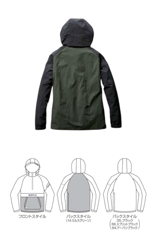 BURTLE アノラックパーカ 4054 の商品画像 5