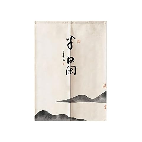 Hiseng Cortina de Puerta Japonesa Noren para Decoración del Hogar Cover