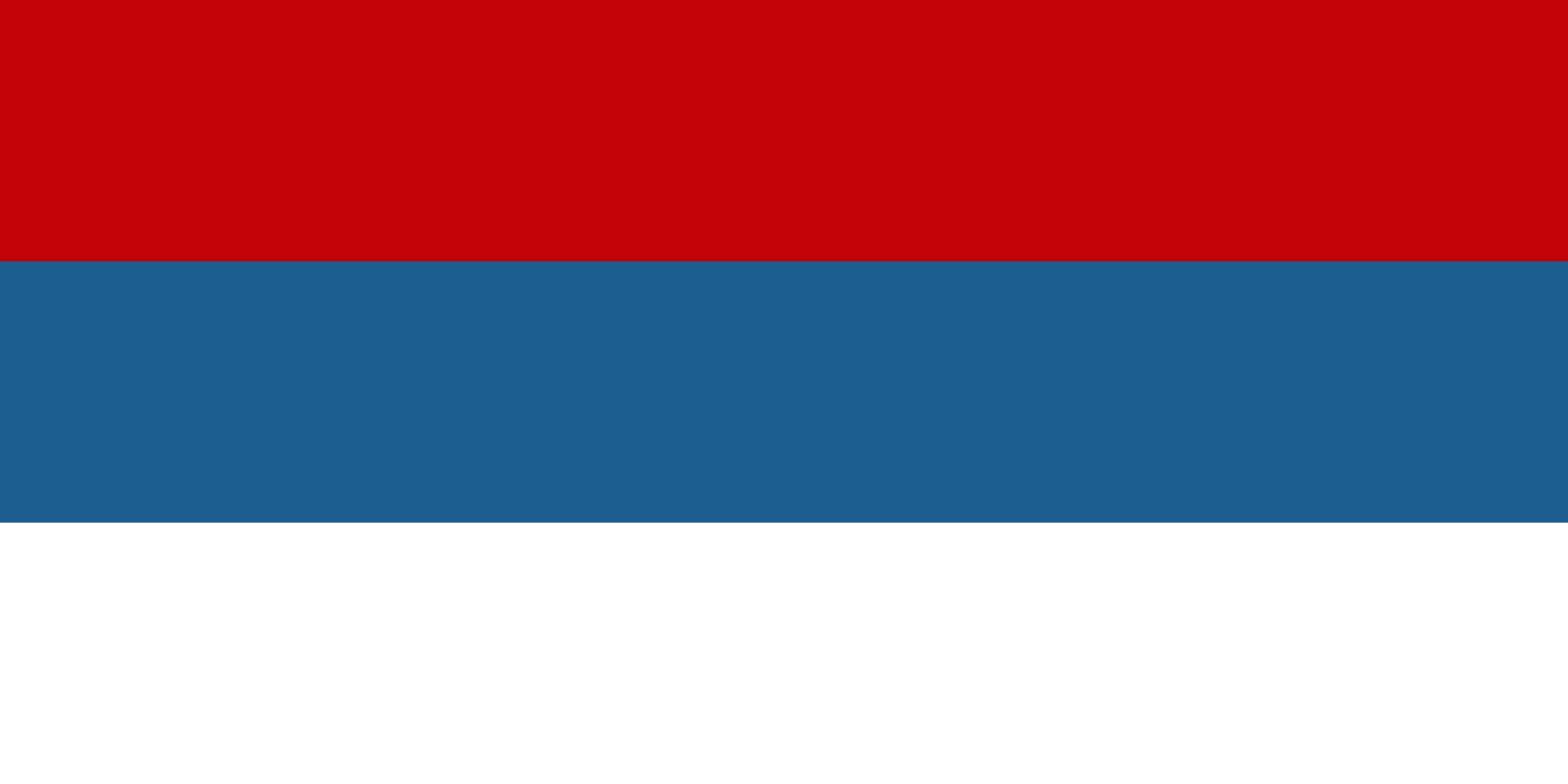 Drapeau Montenegro 1992-1994 avec coutures renforcées pour pavoisement