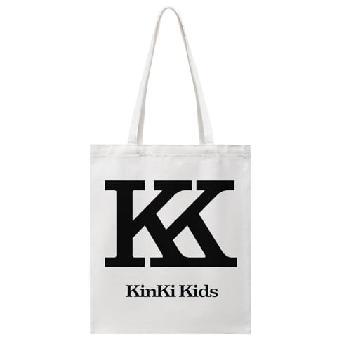 kinki kids」の人気商品一覧 | 安い商品を通販サイトから探す - 価格.com