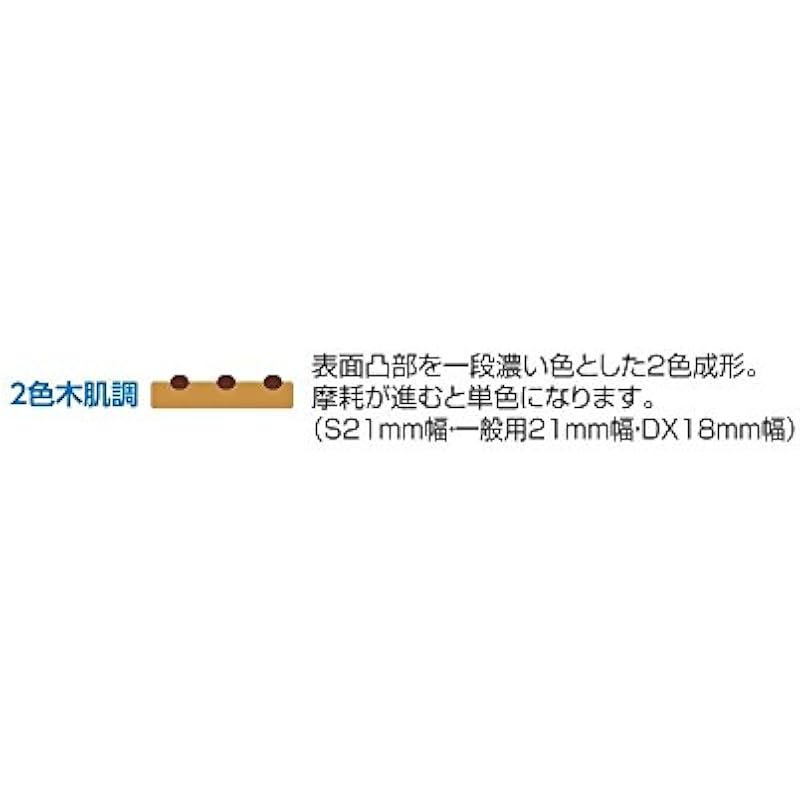 kawaguchi giken 임계 값 슬립 테이프 21mm x 8m 너비 상세이미지 6