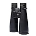 Maven B5 56 mm FL Binoculars (15X56, Black/Gray)