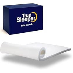 Amazon｜【セット買い】ショップジャパン トゥルースリーパー プレミア