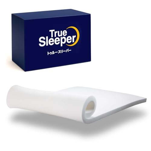マットレス トゥルースリーパー 5cm シングル」の人気商品一覧 | 安い