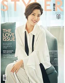 韓国雑誌 主婦生活 2020年 2月号 (イ・ユンジ表紙/サム・ハミントン記事) ★★Kstargate限定★★