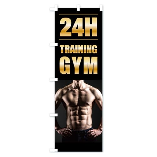 �̂ڂ�� �g���[�j���O�W���E24���ԉc�� �n�[�t30x90cm ���`�` KTS3_CH �O�b�Y�v��/GoodsPro