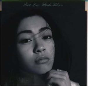 Amazon First Love 宇多田ヒカル 宇多田ヒカル 河野圭 John Luongo 宇多田ヒカル David Sanborn J Pop ミュージック