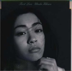 First Love First Love