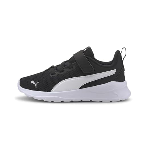 PUMA Unisex Kinder Anzarun Lite Ac Ps Sneaker, Schwarz Black White, 30 EU