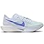 Football Grey/Green Strike/Light Armory Blue