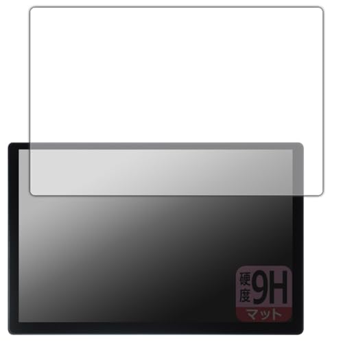 PDA�H�[ PORMIDO 13.3�C���` �f�B�X�v���C�I�[�f�B�I PRA109 �Ή� 9H���d�x[���˒ጸ] �ی� �t�B���� ���{��