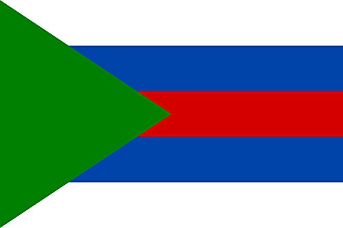 Drapeau Large Žalhostice d'une finition supérieure List tvoří durable - 2