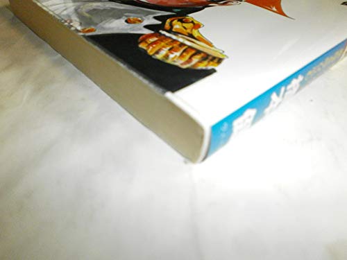 【在庫SALE！】アルファコイルの超科学力　願望を実現させる高次元の法則　橋本健 アルファコイルの超科学力: 願望を実現させる高次元の法則