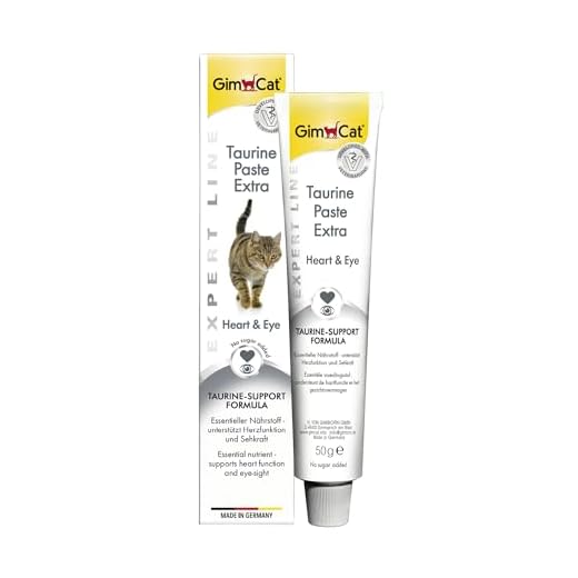 GimCat EXPERT LINE Taurine Paste Extra - Funktionaler Katzensnack fördert Herzfunktion und Sehkraft - 1 Tube (1 x 50 g)