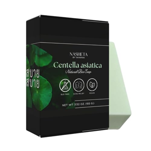 WANMAI29 Centella asiatica Natural Bar Soap NET WT 3.52 oz. (100 g.) Product of Thailand. สบาย สบาย